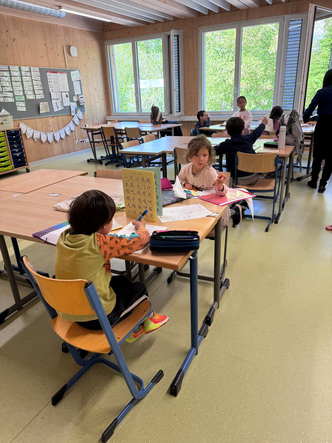 Samstag mit den Kindern (学无止境）